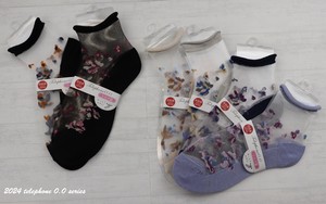 Crew Socks Floral Pattern Socks M