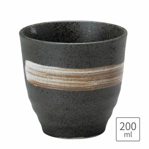 白ハケ天目平成湯呑み　200cc  陶器 日本製 美濃焼