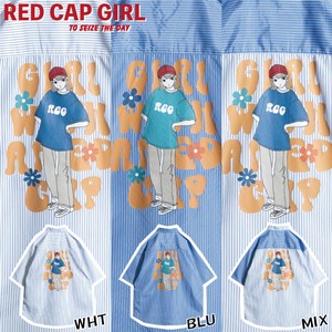 【24SS新作】RED CAP GIRL ポリエステルブロード バックプリント ストライプ 半袖シャツ