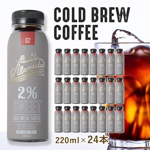コールドブリューコーヒー 微糖 アラメダ[220ml×24本][220ml×8本] ALAMEDA COLD BREW COFFEE 2%SWEET