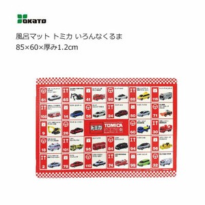 OKATO Bath Mat 60cm Made in Japan