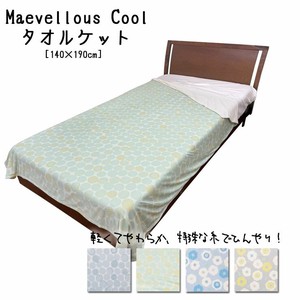 Summer Blanket Casual Cool Touch 2024 NEW