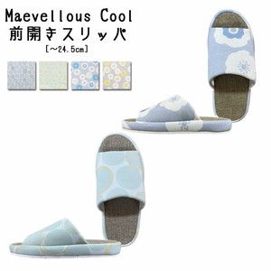 Slippers Slipper Casual Front Opening Cool Touch 2024 NEW