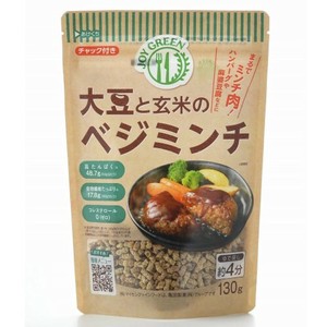 マイセンファインフード 【予約販売】マイセン 大豆と玄米のベジミンチ（130g）