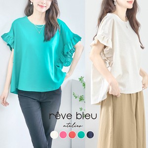 Button Shirt/Blouse L Sleeve Tops M 【2024NEW】