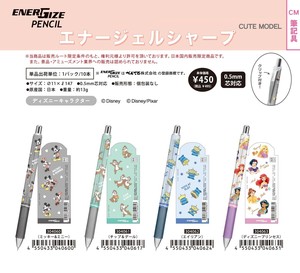 Disney Mechanical Pencil EnerGel