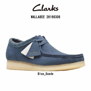 CLARKS(クラークス)ワラビー モカシン スタンダード クレープソール スエード ブルー メンズ 26166306