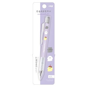 Office Item Ghost MONO Gragh Mechanical Pencil NEW
