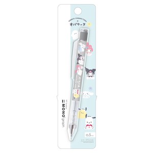 Office Item Ghost Sanrio Characters MONO Gragh Mechanical Pencil NEW
