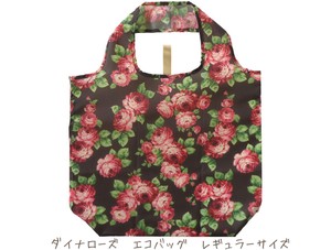 Reusable Grocery Bag Rose Pattern Reusable Bag