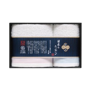 <低額ノベルティ>日本名産地タオル まごころ謹呈 日本のタオル（エコマーク認定）　(TMS1009201)