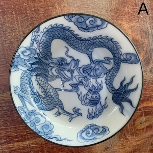 茶碗 青花磁  陶器 カン フー 茶器  YEA563