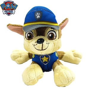 Doll/Anime Character Plushie/Doll PAW PATROL