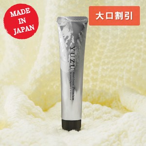 护手霜 Premium 高知县产 日本制造
