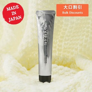 【大口割引】高知県産ゆず プレミアムハンドクリーム 40g【日本製】【柑橘】