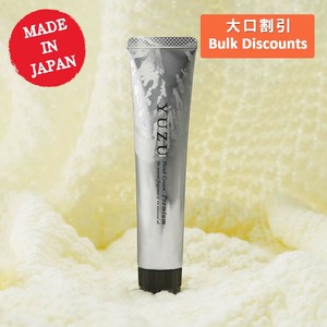 【大口割引】高知県産ゆず プレミアムハンドクリーム 40g【日本製】【柑橘】