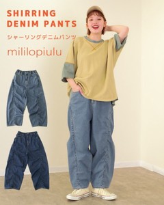 Reef [SD Gathering] Denim Full-Length Pant Spring/Summer Shirring Denim Pants