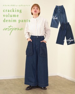 Reef [SD Gathering] Denim Full-Length Pant Volume Pocket Denim Pants Spring/Summer
