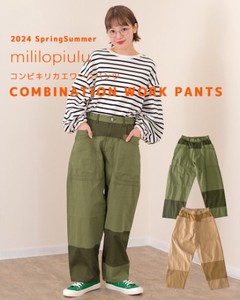 [SD Gathering] 长裤 2024年 春夏