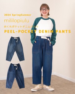 Reef [SD Gathering] Denim Full-Length Pant Pocket Denim Pants Spring/Summer