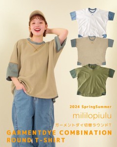 [SD Gathering] T 恤/上衣 切换 2024年 圆形 春夏