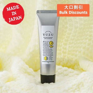 Hand Cream Kochi Yuzu Made in Japan