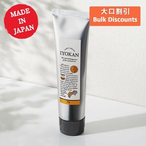 Hand Cream Iyokan Made in Japan