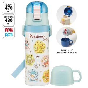 Water Bottle Compact Pokemon 2-way