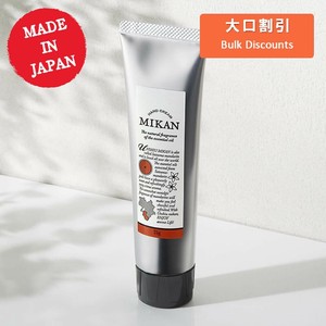 【大口割引】【リニューアル】国産柑橘 温州みかんハンドクリームA 75g【日本製】