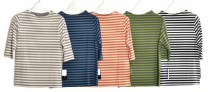T-shirt Mini Border Cut-and-sew 6/10 length Made in Japan