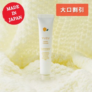 Hand Cream Kochi Yuzu Mini Made in Japan