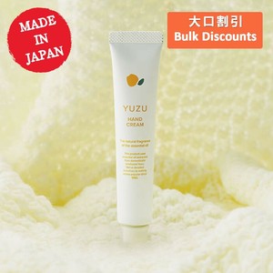 Hand Cream Kochi Yuzu Mini Size Made in Japan