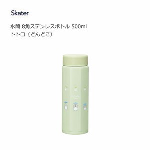 水筒 8角ステンレスボトル 500ml トトロ（どんどこ）  スケーター STO5 直飲み 保温 保冷