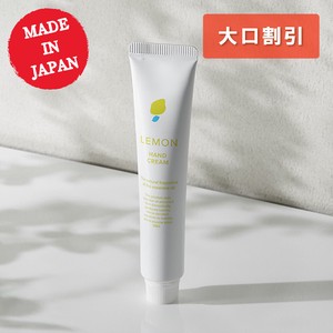 Hand Cream Setouchi Lemon Mini Lemon Made in Japan