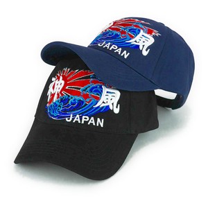 【定番品】「神風」刺繍6パネルキャップ　ヤング帽子
