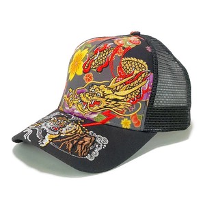 【定番品】「龍虎」刺繍メッシュキャップ　ヤング帽子