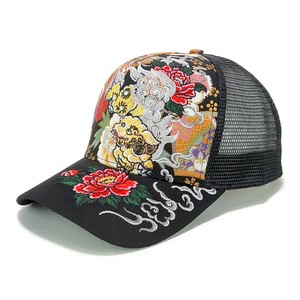 【定番品】「唐獅子牡丹」刺繍メッシュキャップ　ヤング帽子