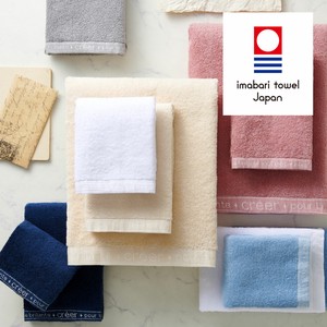 Hand Towel Face Made in Japan