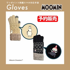 【予約販売】(9月入荷予定) スマホ対応手袋　"ムーミン''