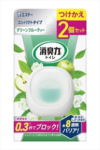 消臭力　コンパクト　トイレ用　つけかえ2個セット　グリーンフルーティー 【 芳香剤・トイレ用 】