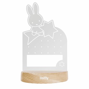 T'S FACTORY Storage Accessories Miffy