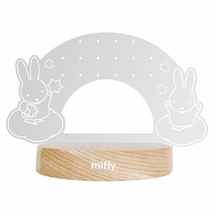 T'S FACTORY Storage Accessories Miffy