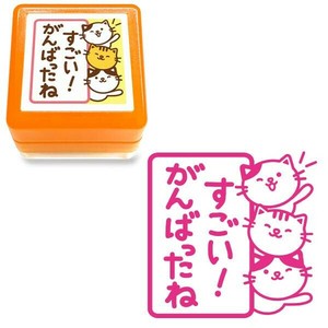 こどものかお ティーチャー浸透印G 0616-093