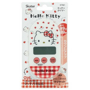 Kitchen Timer Heart Red Hello Kitty