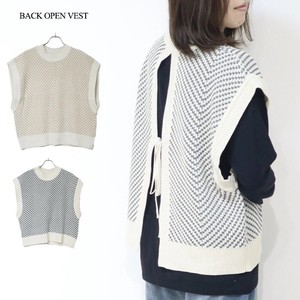 Vest/Gilet Spring Back Open Sweater Vest