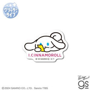 アイシナモロール グリッターミニステッカー スマホ サンリオ SANRIO キャラクター イラスト グッズ ICN008