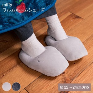 室内鞋 Miffy米飞兔/米飞