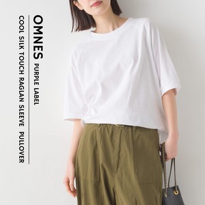 T-shirt Pullover Raglan Sleeve Silk Touch Cool Touch 5/10 length 2024 Spring/Summer