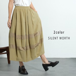 Skirt Design Balloon Skirt Switching 【2024NEW】