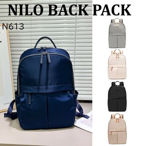 Backpack Basic